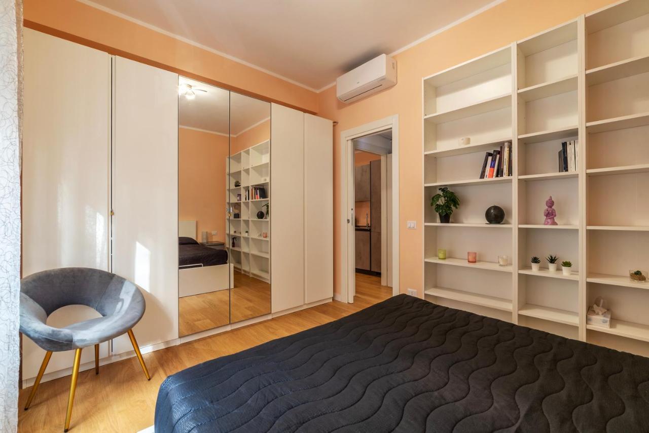 Appartement Trastevere Vibes *